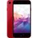 Apple iPhone 8, 64GB (PRODUCT)RED