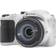 Kodak PixPro AZ255 White