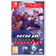 Ninja Gaiden Ragebound Nintendo Switch