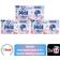Persil Persil Non Bio Washing Capsules 3 Pk