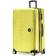 Hauptstadtkoffer Mitte Hard Side Lugguage 77cm - Fern