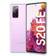 Samsung Galaxy S20 FE 5G 6GB RAM 128GB Cloud Lavender