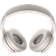 Bose QuietComfort White Smoke