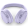 Bose QuietComfort Chilled Lilac