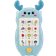 Shein PC Childrens Cartoon Fawn Shape Learning Phone Toy Early Childhood Education Light Music Mini Tablet Toys Birthday Gifts For Boys And Girls