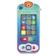 Vtech Baby Smartphone
