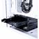 Lian Li LANCOOL 206 Tempered Glass White