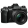 OM SYSTEM OM-5 Mark II + ED 12-45mm F4.0 Pro Black