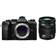OM SYSTEM OM-5 Mark II + ED 12-45mm F4.0 Pro Black