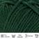 Sandnes Garn Double Sunday Forest Green 108m