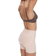 H&M Light Shape Push Up Bikers - Light Beige