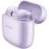 Huawei FreeBuds SE 2 Taro Purple