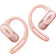 Shokz OpenFit Air Pink