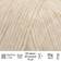 Drops Design Air Mix Vete 150m