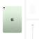 Apple iPad Air, 10.9-Inch, Wi-Fi, 64GB (2020) Green