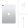 Apple iPad Air, 10.9-Inch, Wi-Fi, 64GB (2020) Silver