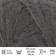 Sandnes Garn Tynn Silk Mohair Bristol Black 212m