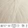 Drops Design Air Uni Colour Natur 150m