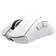 Razer DeathAdder V3 Pro White
