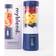 MyBlend 3 Navy