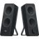 Logitech Z207 Black