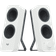 Logitech Z207 Off-white
