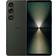 Sony Xperia 1 VI 5G 256GB Khaki Green