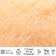 Drops Design Melody Uni Colour Vaniljgul 140m