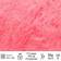 Drops Design Melody Uni Colour Hot Pink 140m
