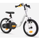Btwin Discover 100 14 " White Kids Bike