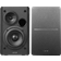 Edifier R1280T Black