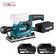 Makita DBO382Z