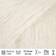 Drops Design Kid Silk Uni Colour Marzipan 210m