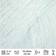 Drops Design Kid Silk Ice Crystal 210m
