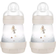 Mam Easy Start Feeding Bottle Set Small Beige