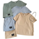 Shein Kids Summer Clothes Set - Metal Chain