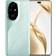 Honor 200 Pro 512GB Ocean Cyan