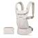 Ergobaby Omni Breeze Natural Beige