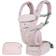 Ergobaby Omni Breeze Pink Quarz