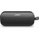 Bose Soundlink Flex (2nd Gen) Black