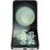 Samsung Galaxy Z Flip5 5G 512GB Mint