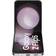 Samsung Galaxy Z Flip5 512GB Lavender