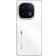 Iqoo 13 5G 256GB White