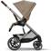 Cybex Cybex Balios S Lux Almond Beige/Taupe