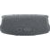 JBL Charge 5 Gray