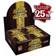 Konami Yu-Gi-Oh! Quarter Century Bonanza Booster Box