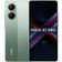 Xiaomi Poco X7 Pro 8GB RAM 256GB Green