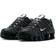 Nike Shox TL W - Off Black/Metallic Silver