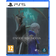 Ender Magnolia Deluxe Edition PS5