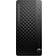 HP ProDesk 4 Tower G1 Intel Core Ultra 5 Desktop PC